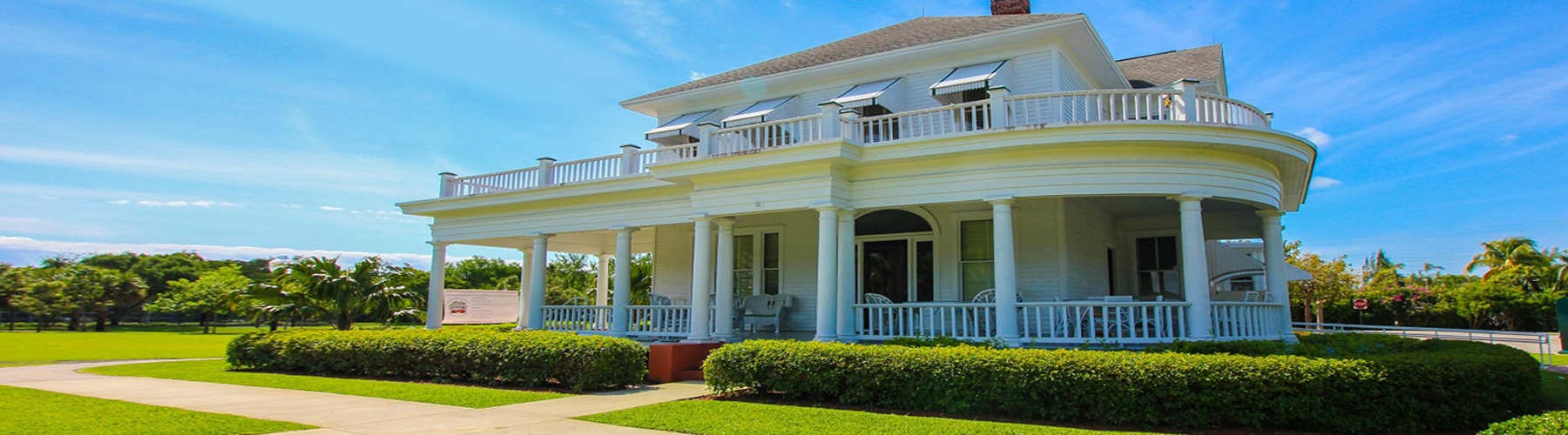 Image Of Sample-McDougald House Museum